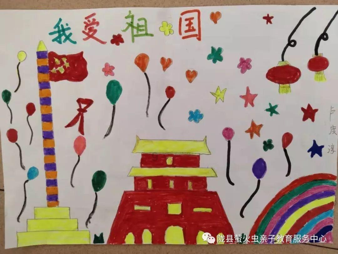 救援可爱小学生